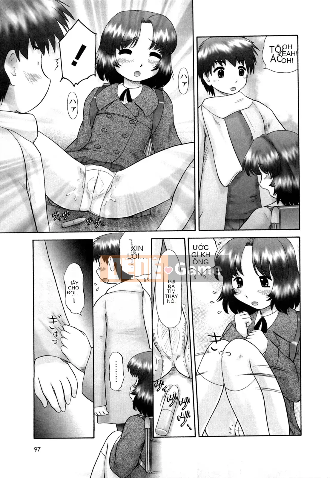 [Nekomori Maririn] Koneko no Gakushucho