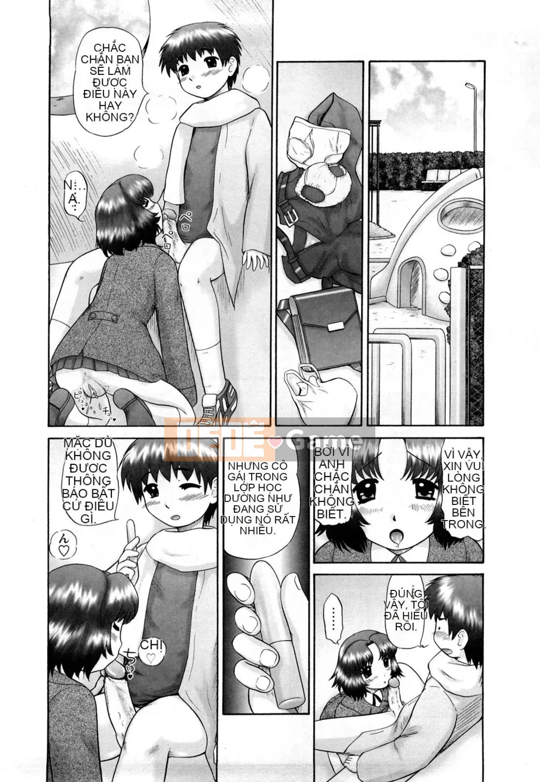 [Nekomori Maririn] Koneko no Gakushucho