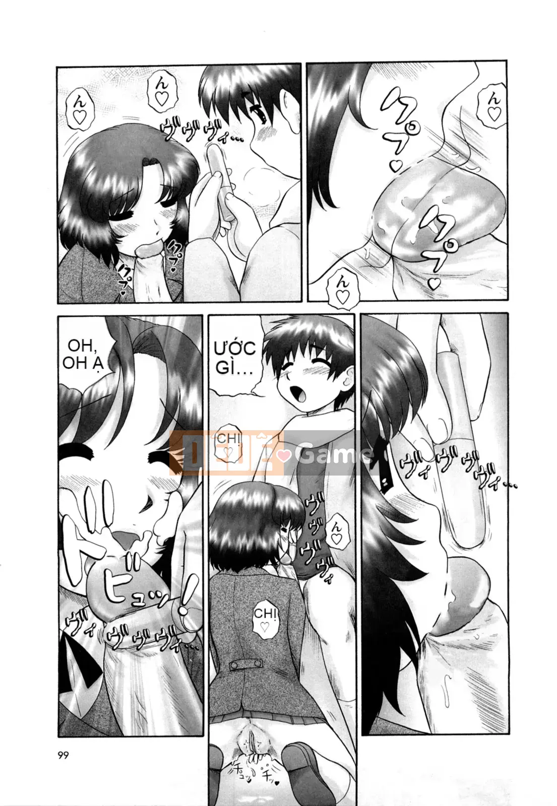 [Nekomori Maririn] Koneko no Gakushucho