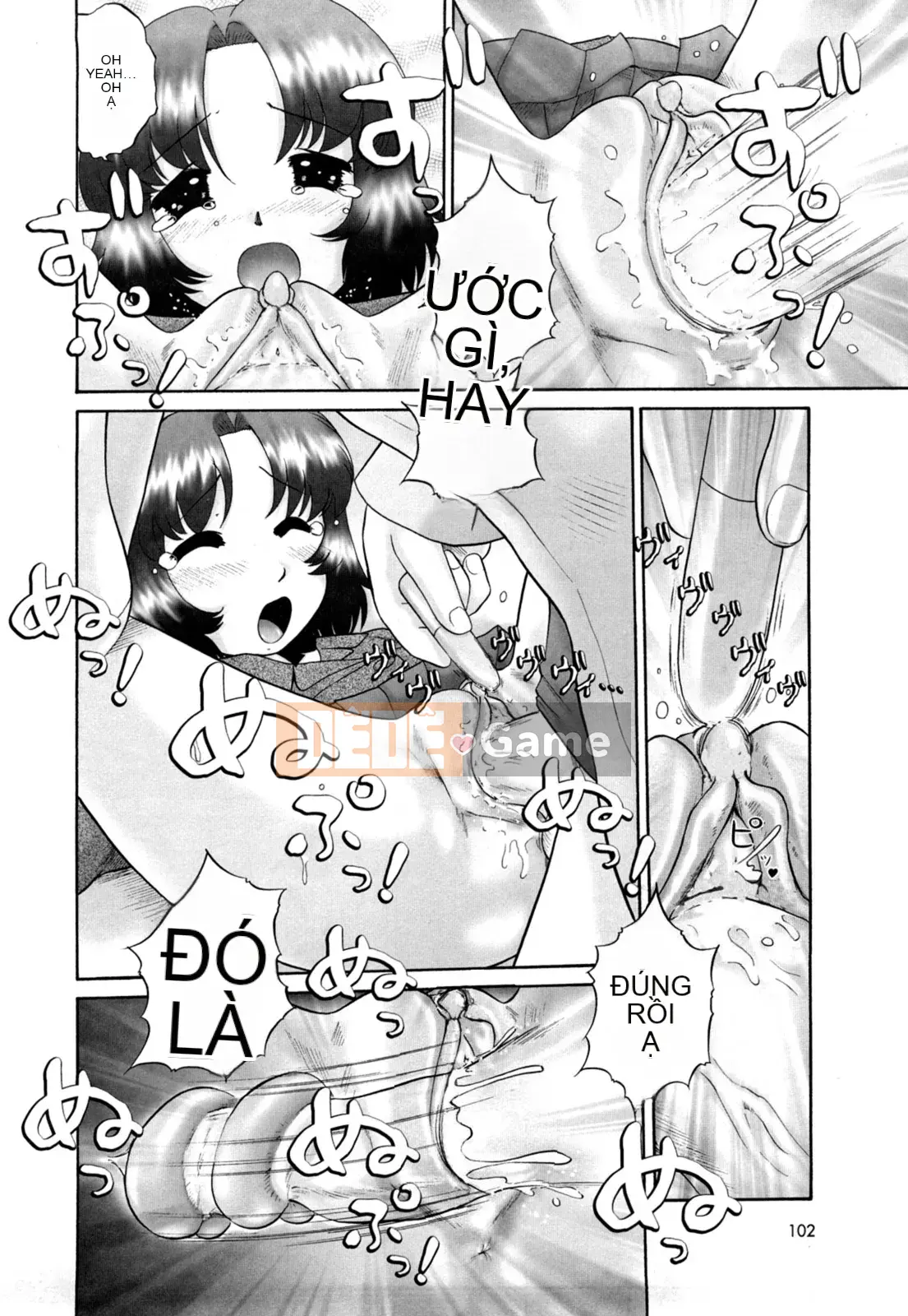 [Nekomori Maririn] Koneko no Gakushucho