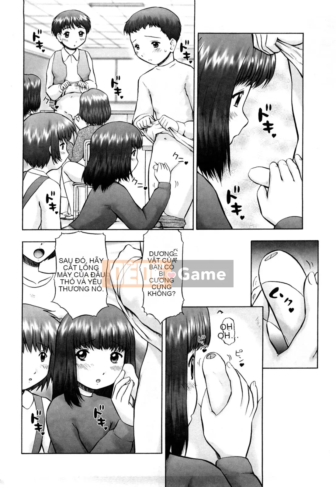 [Nekomori Maririn] Koneko no Gakushucho