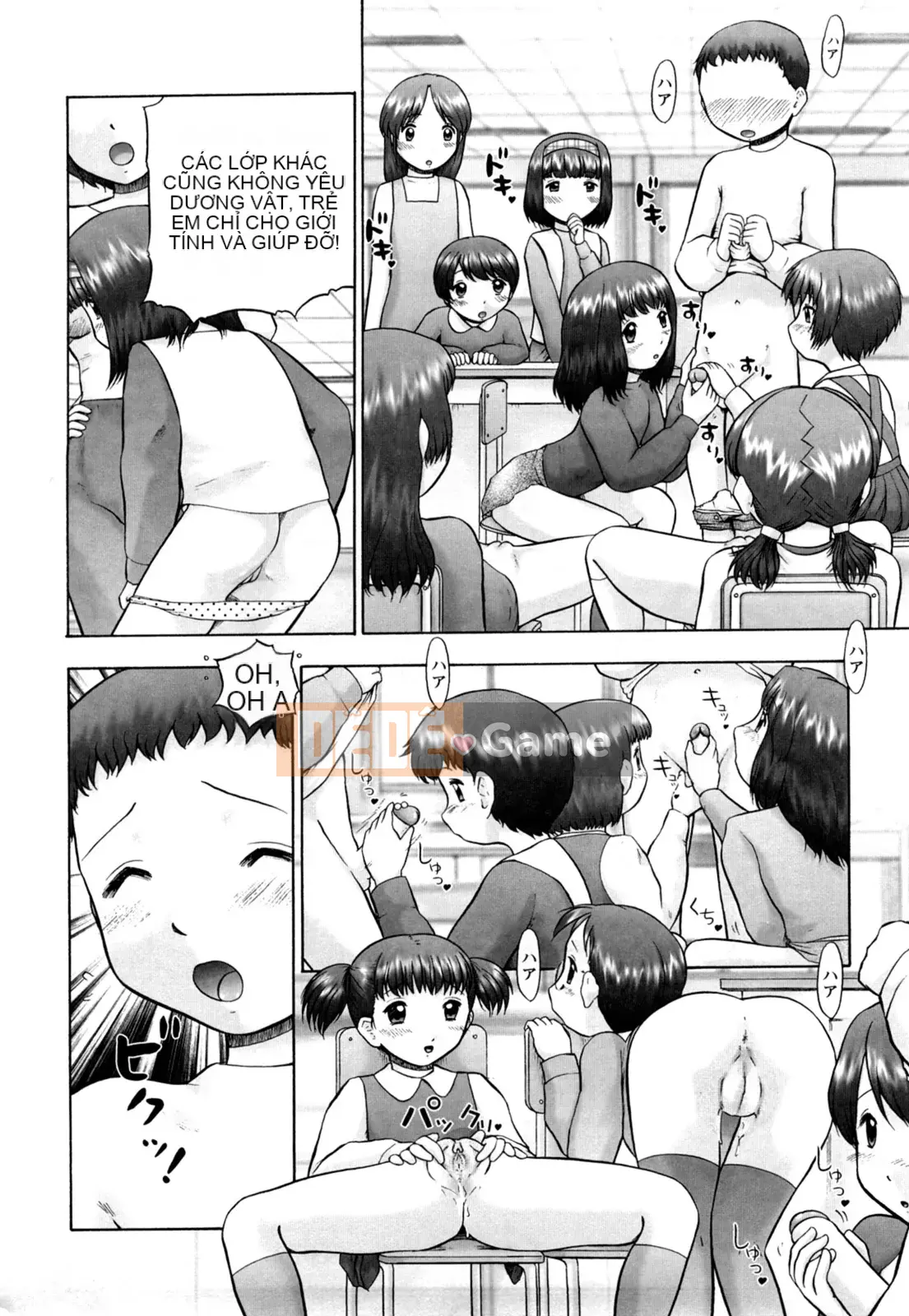 [Nekomori Maririn] Koneko no Gakushucho