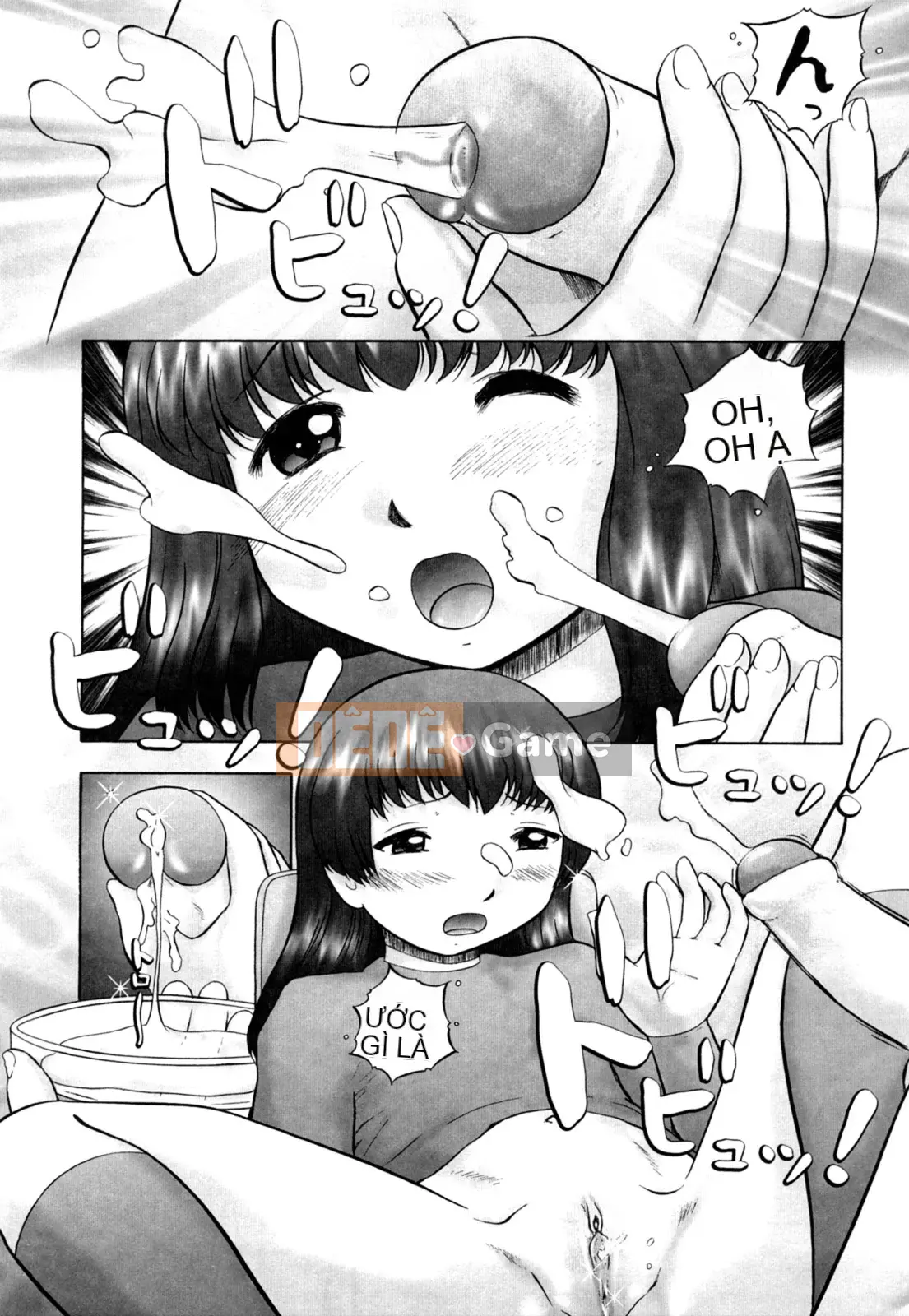 [Nekomori Maririn] Koneko no Gakushucho