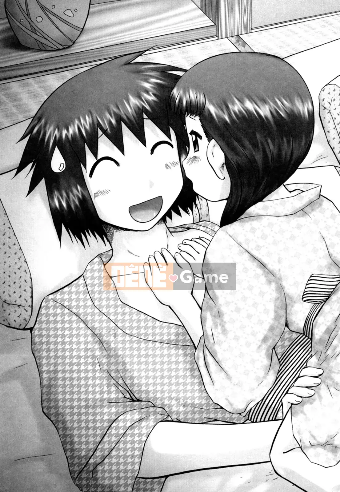 [Nekomori Maririn] Koneko no Gakushucho