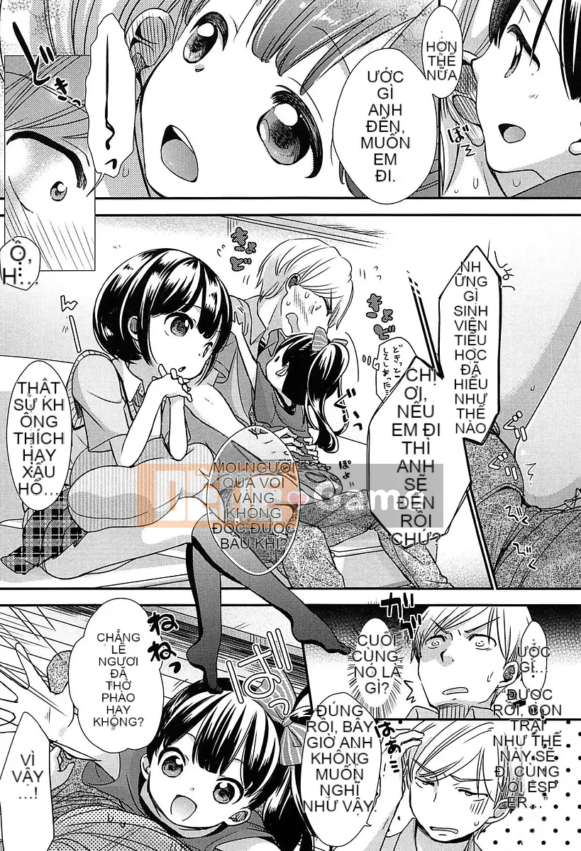 [Kiyomiya Ryo] Clarus