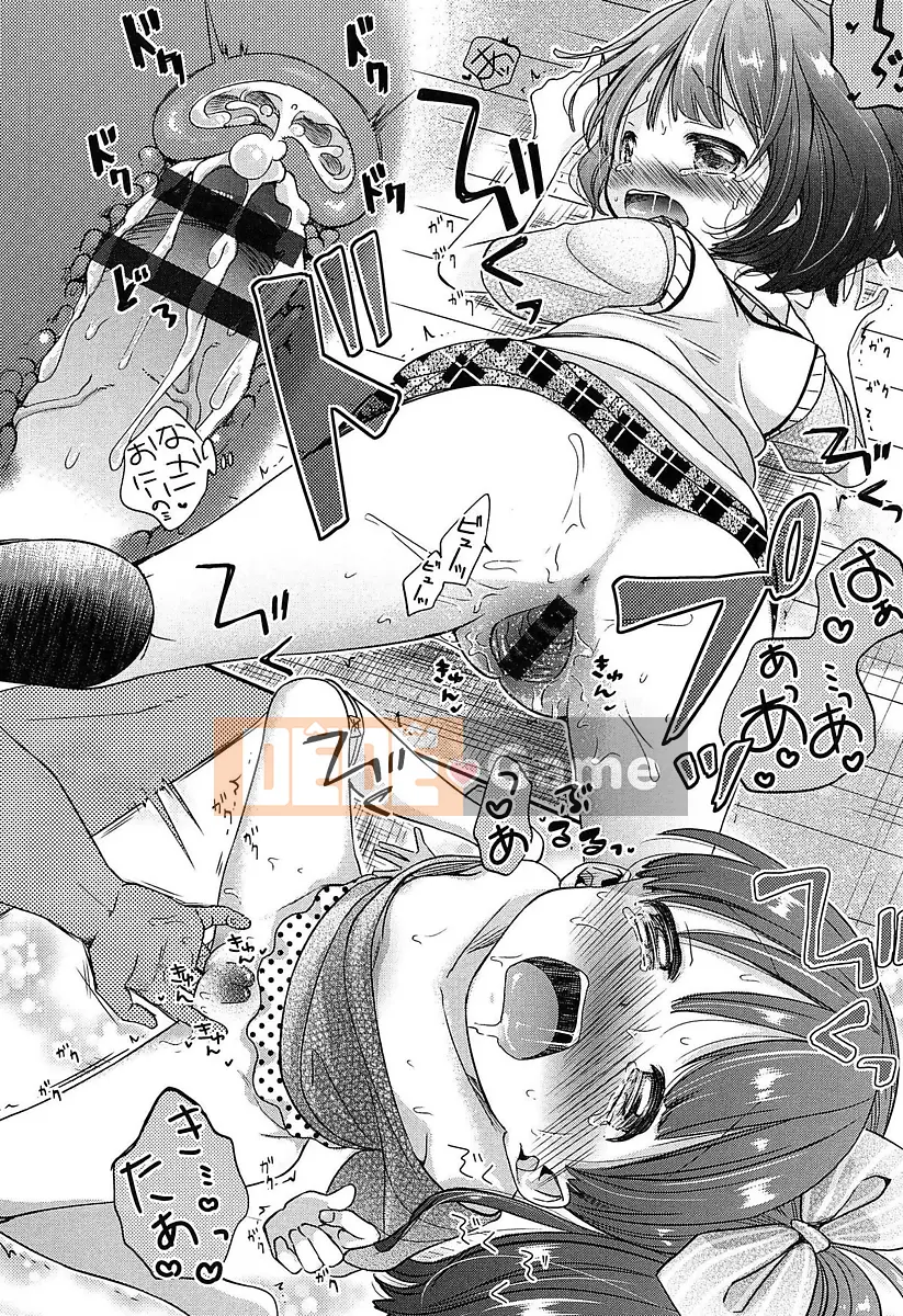 [Kiyomiya Ryo] Clarus