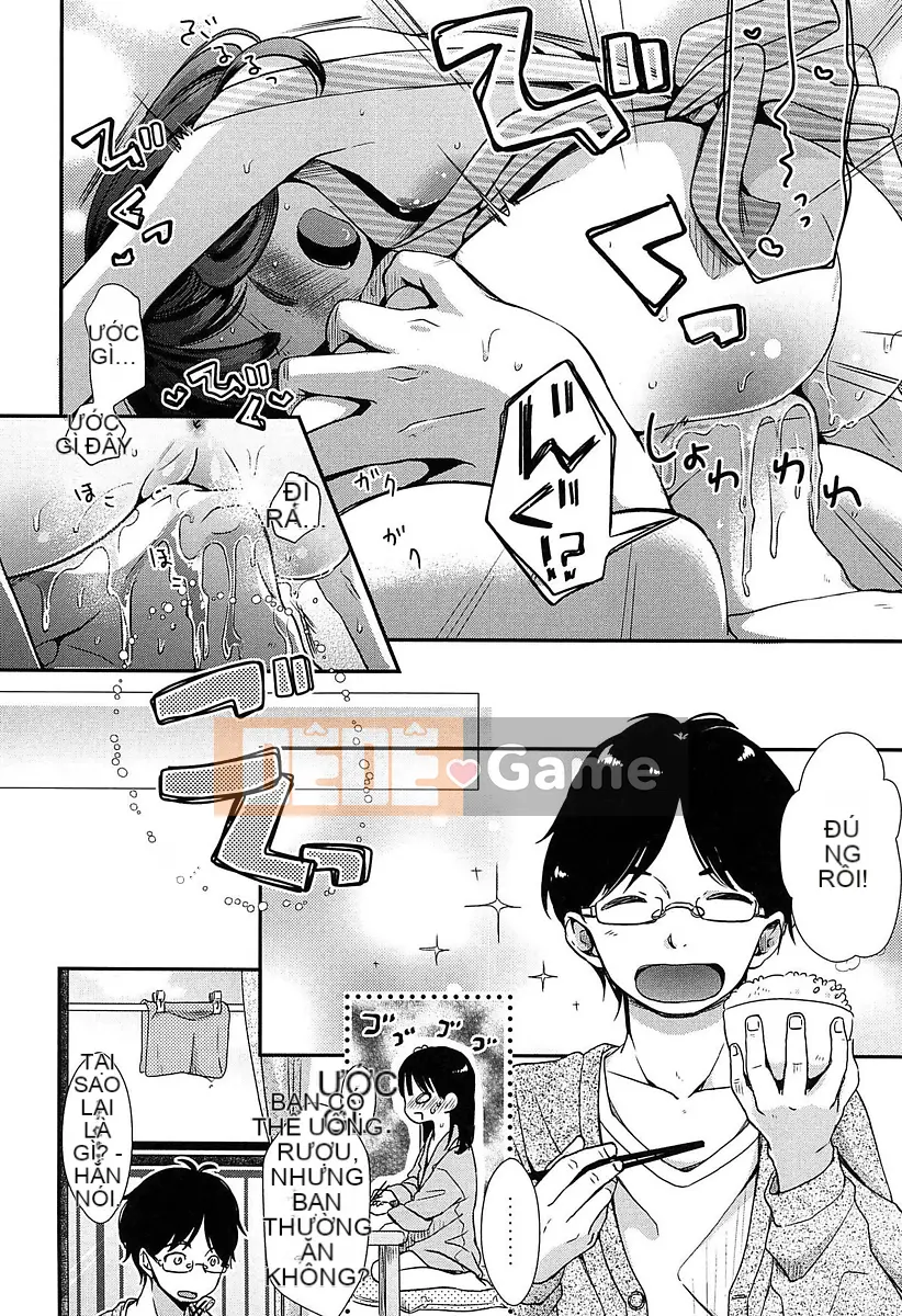 [Kiyomiya Ryo] Clarus