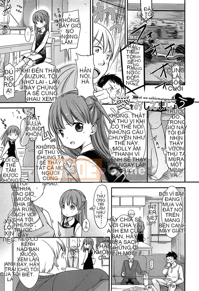 [Kiyomiya Ryo] Clarus