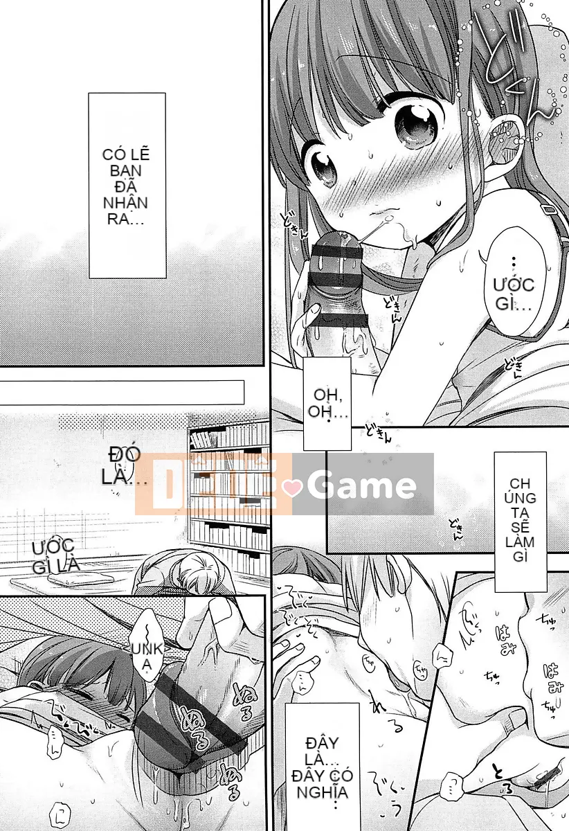 [Kiyomiya Ryo] Clarus