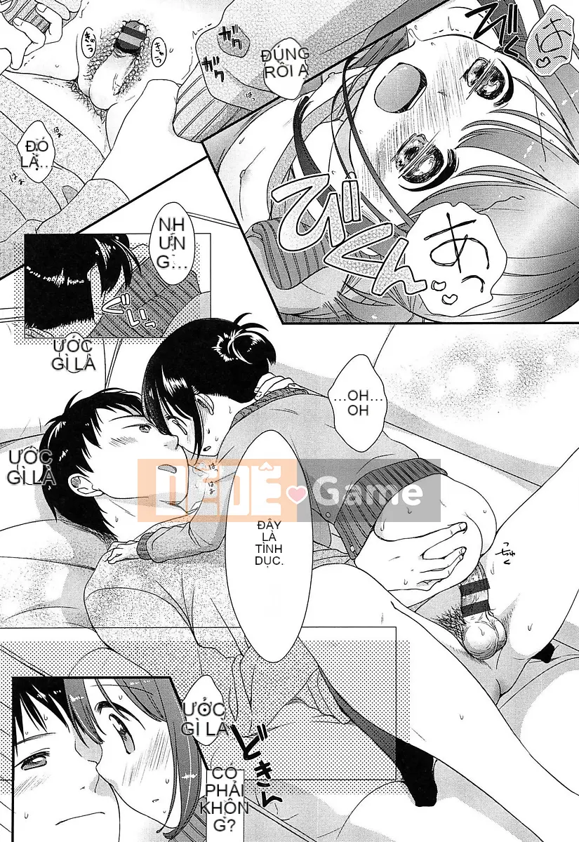 [Kiyomiya Ryo] Clarus