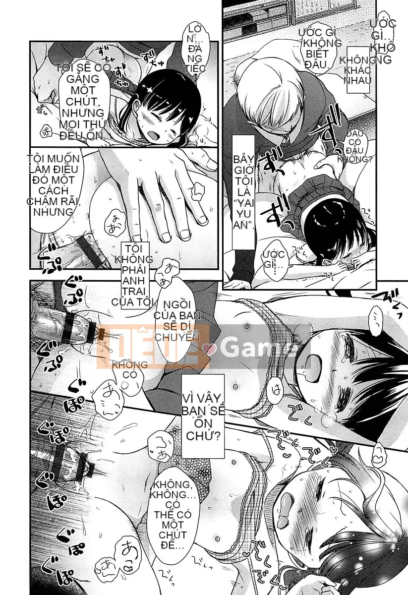 [Kiyomiya Ryo] Clarus