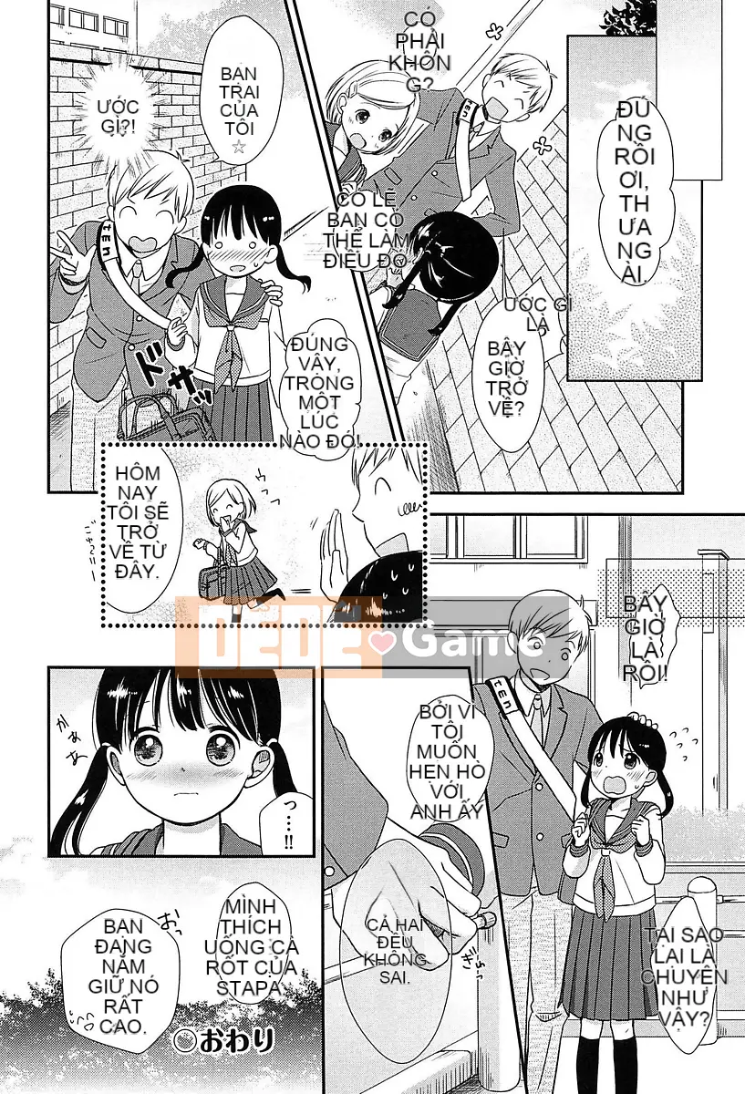 [Kiyomiya Ryo] Clarus