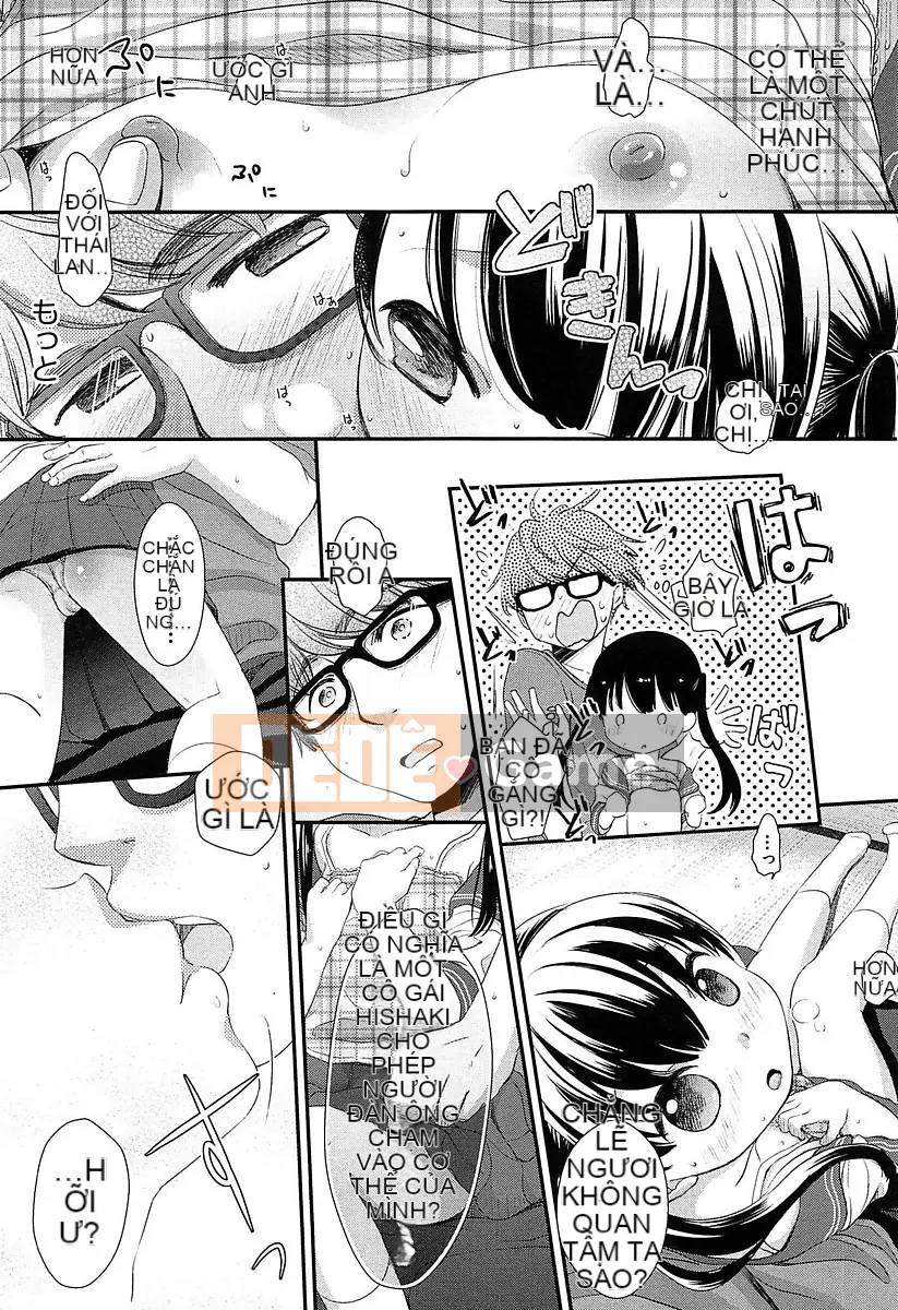 [Kiyomiya Ryo] Clarus