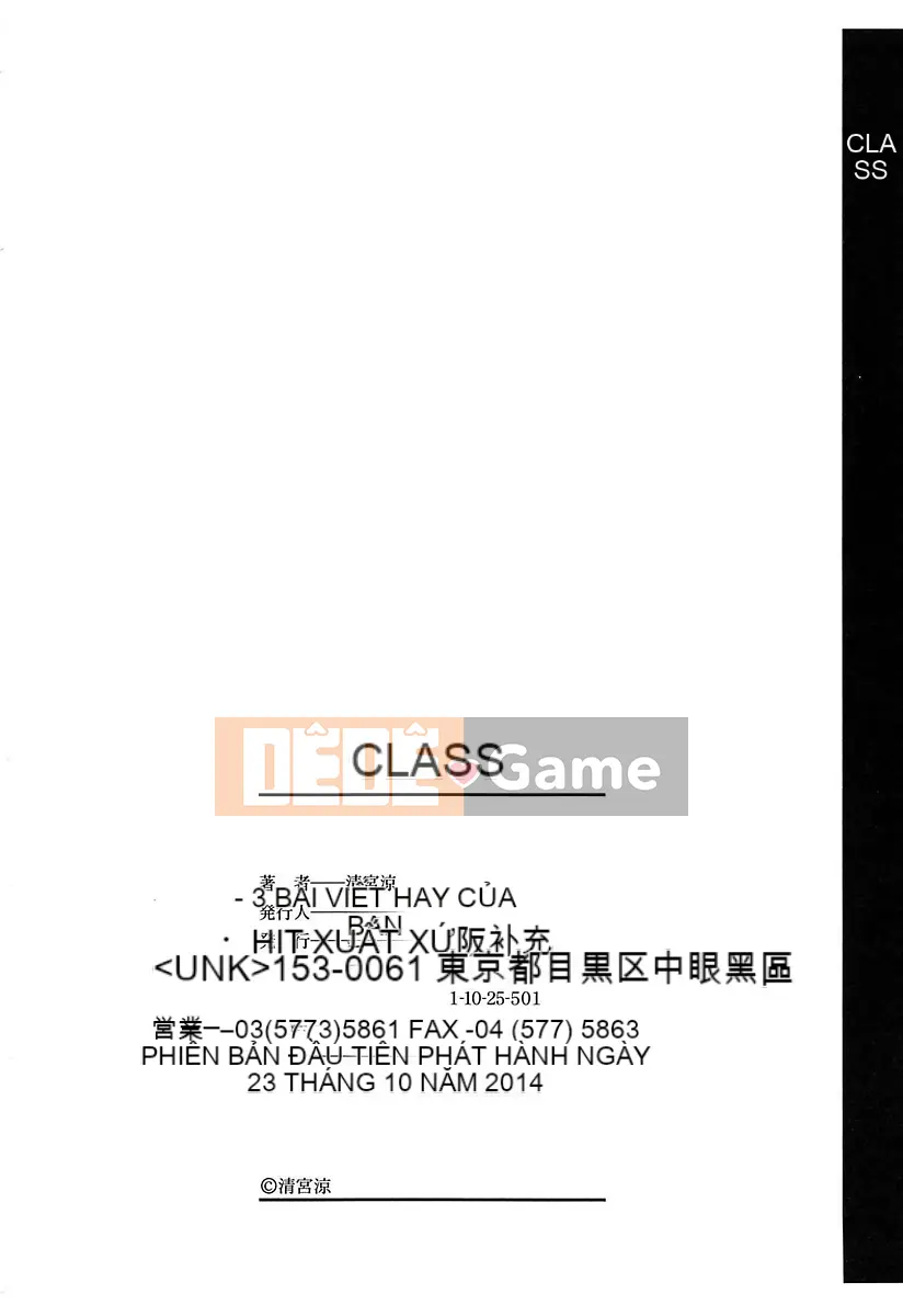 [Kiyomiya Ryo] Clarus