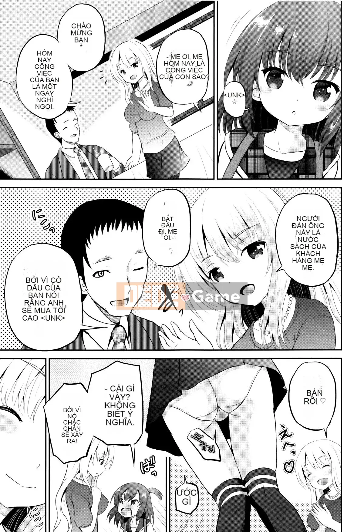 [Kyugami Anjin] Lớp học hiếp dâm la hét