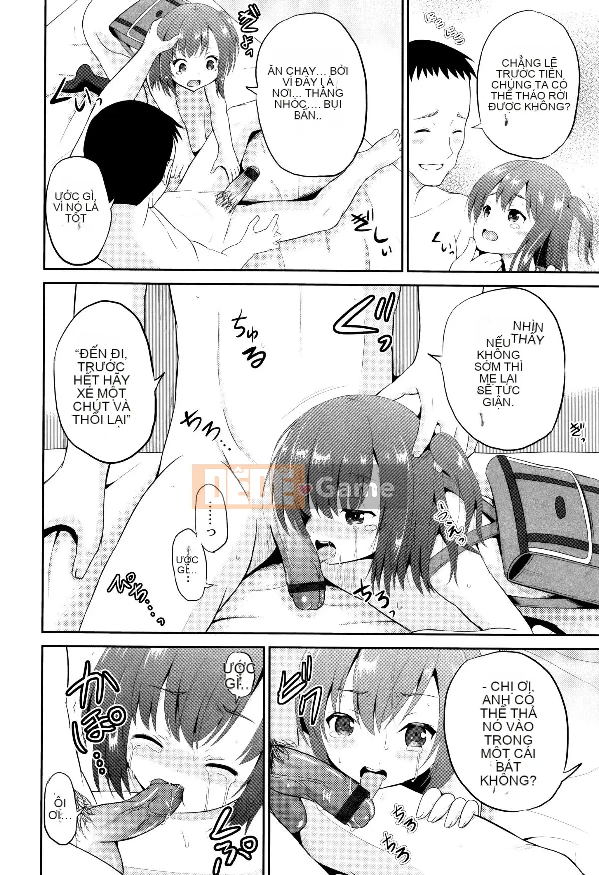 [Kyugami Anjin] Lớp học hiếp dâm la hét