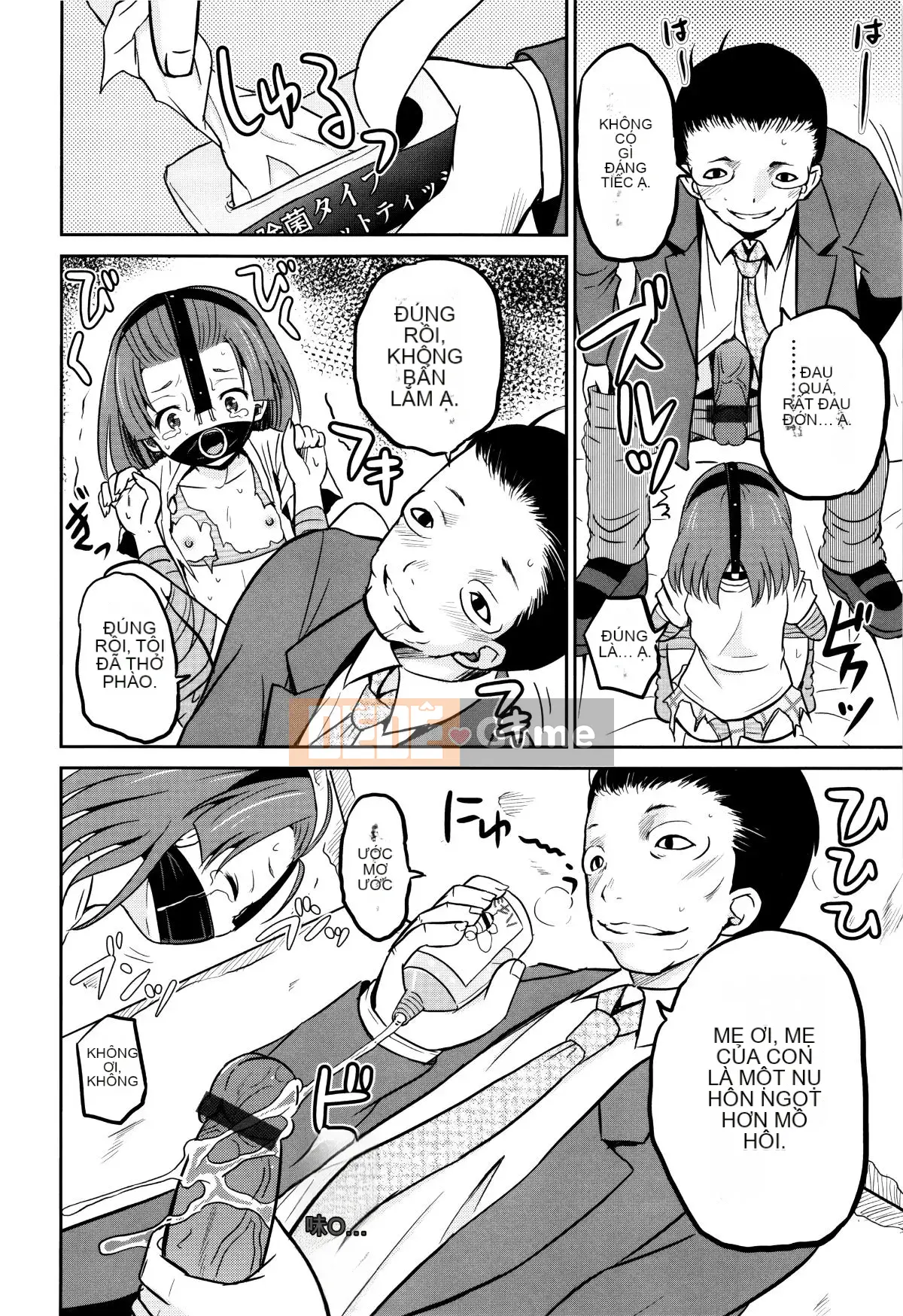 [Kyugami Anjin] Lớp học hiếp dâm la hét