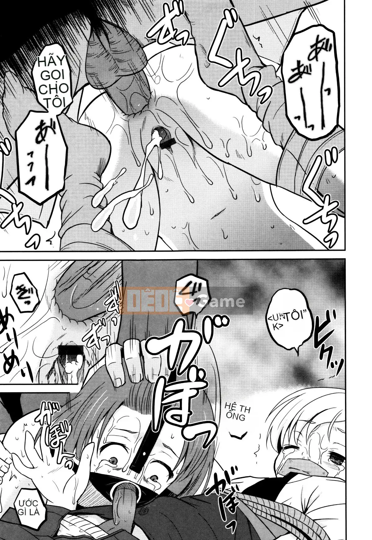 [Kyugami Anjin] Lớp học hiếp dâm la hét