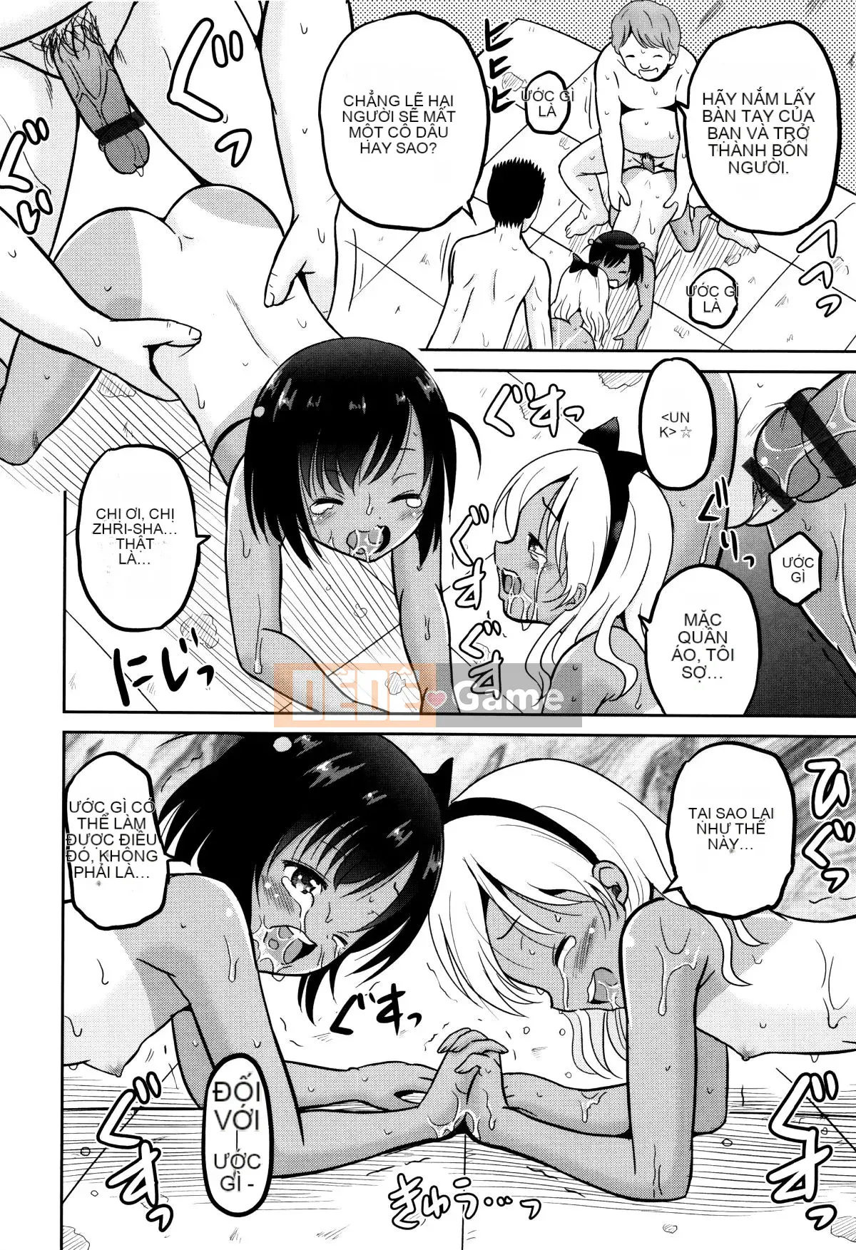 [Kyugami Anjin] Lớp học hiếp dâm la hét