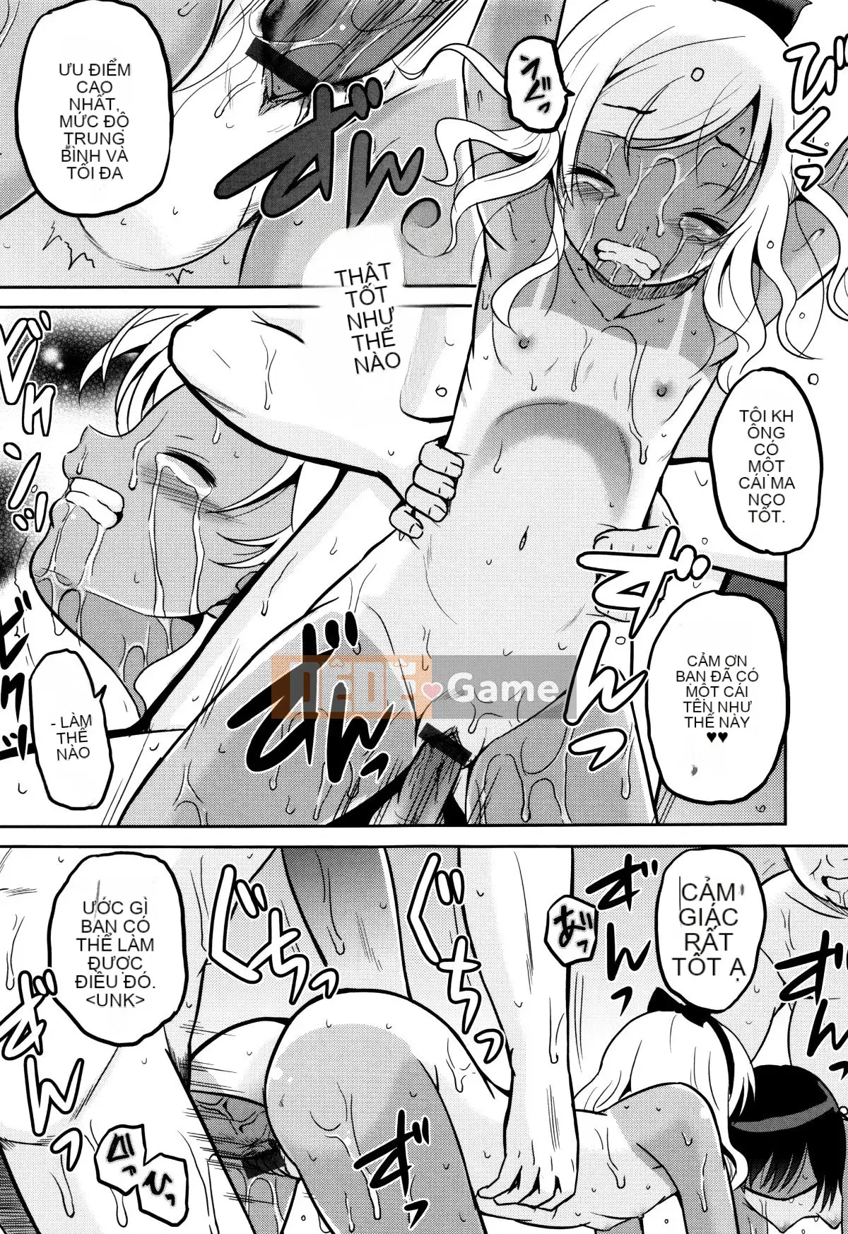 [Kyugami Anjin] Lớp học hiếp dâm la hét