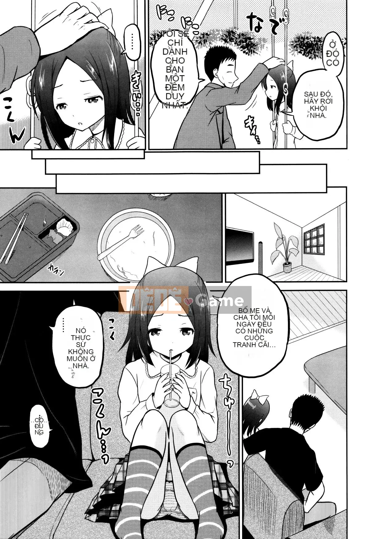 [Kyugami Anjin] Lớp học hiếp dâm la hét