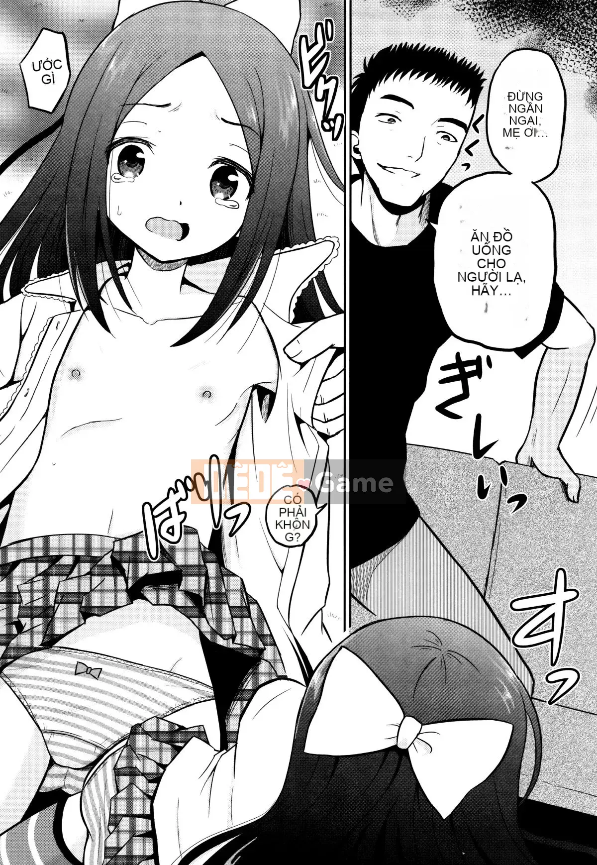 [Kyugami Anjin] Lớp học hiếp dâm la hét