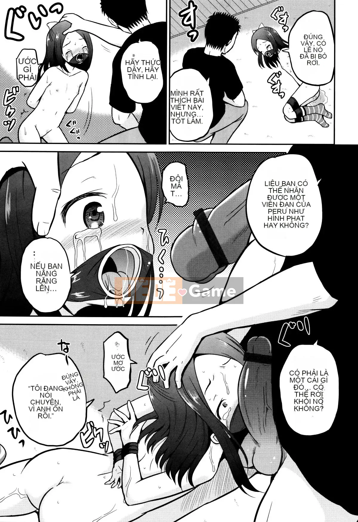 [Kyugami Anjin] Lớp học hiếp dâm la hét