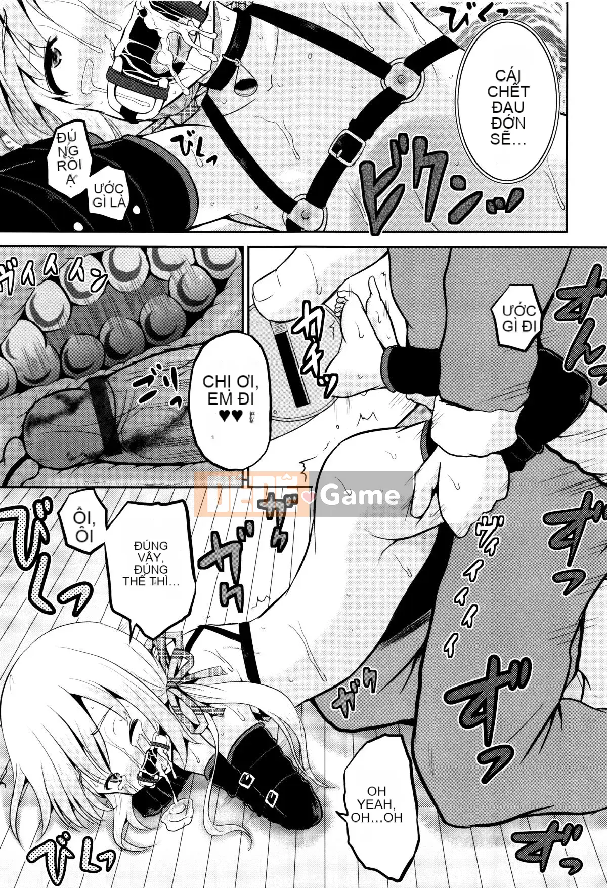 [Kyugami Anjin] Lớp học hiếp dâm la hét