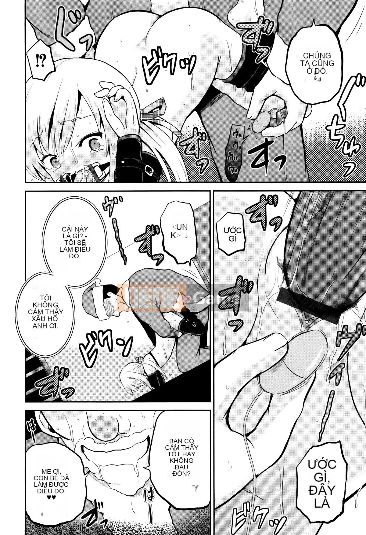 [Kyugami Anjin] Lớp học hiếp dâm la hét