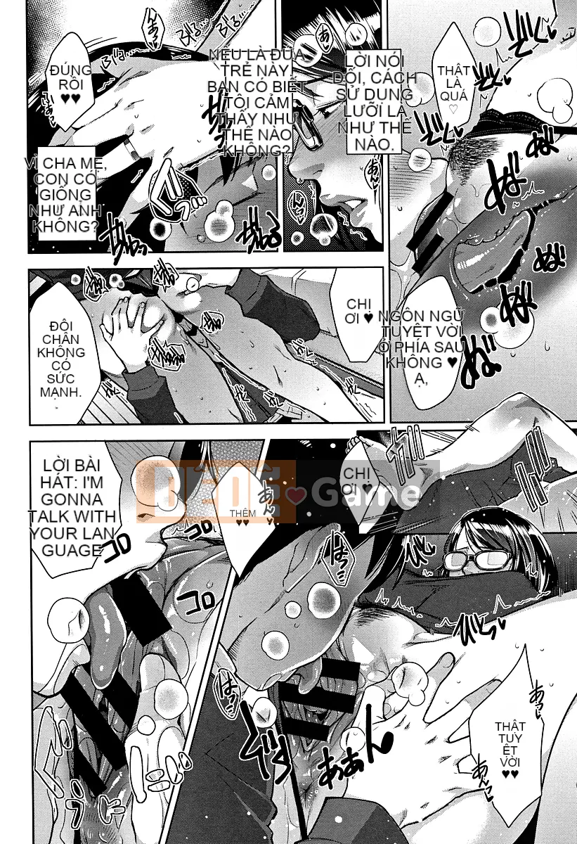 [Sugi-G] Kanjuku Chitsuma + Thẻ minh họa