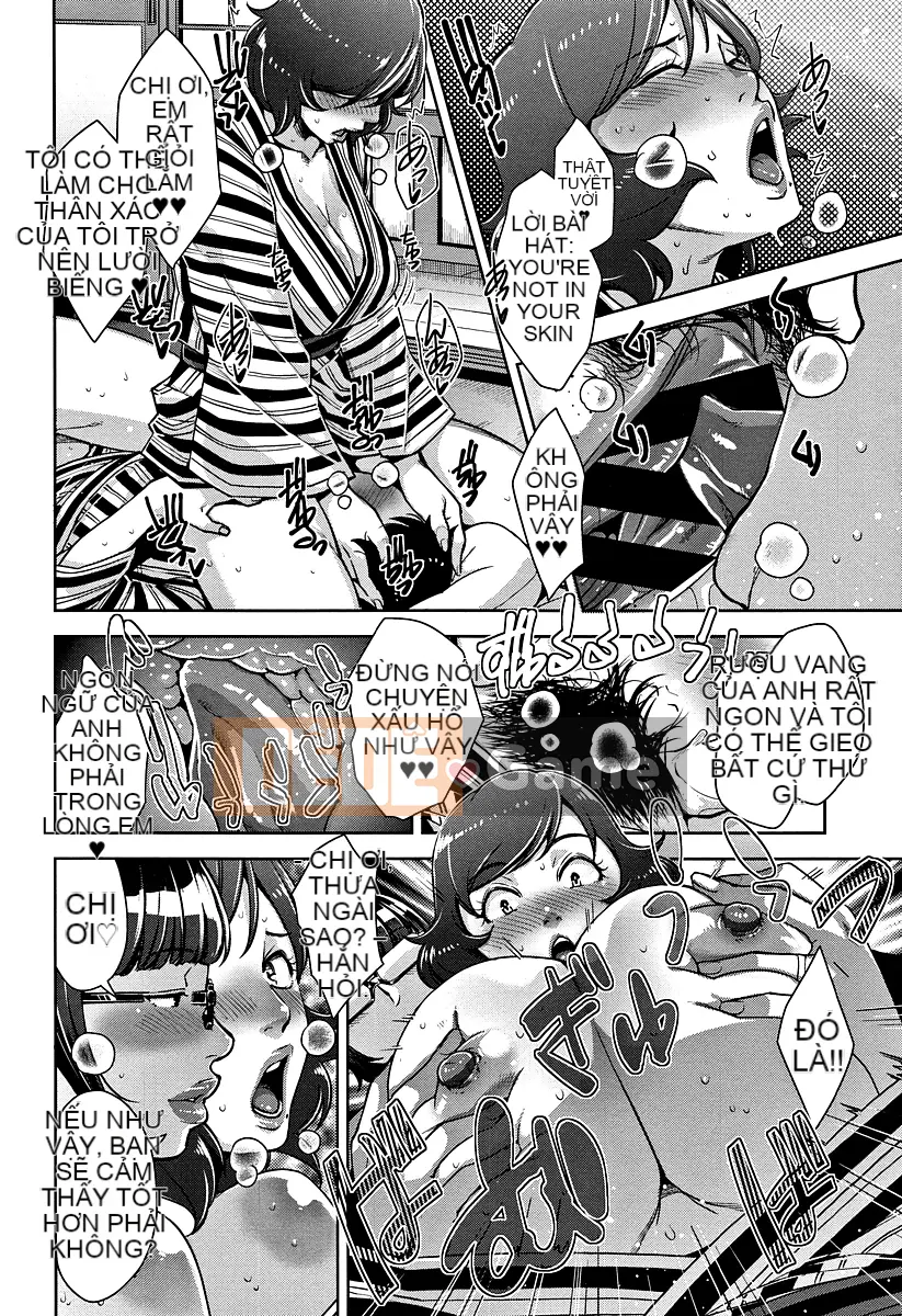 [Sugi-G] Kanjuku Chitsuma + Thẻ minh họa