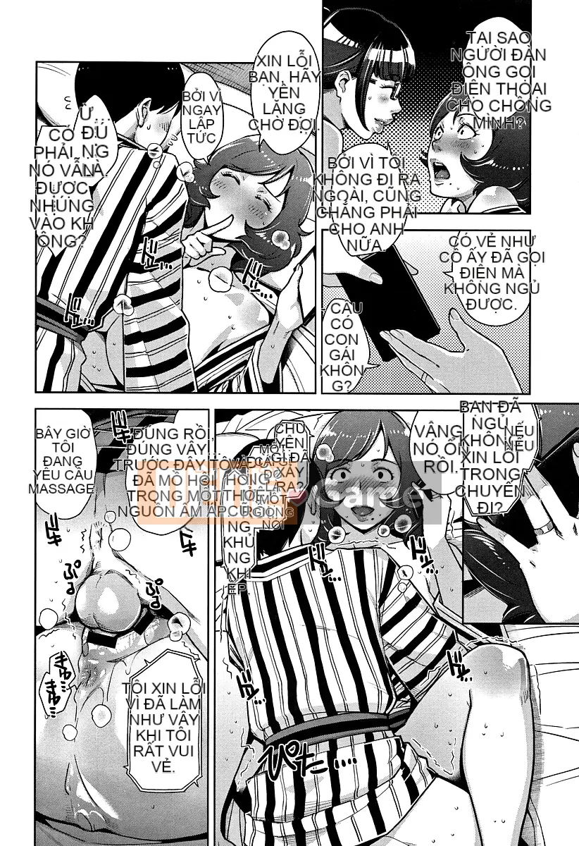 [Sugi-G] Kanjuku Chitsuma + Thẻ minh họa