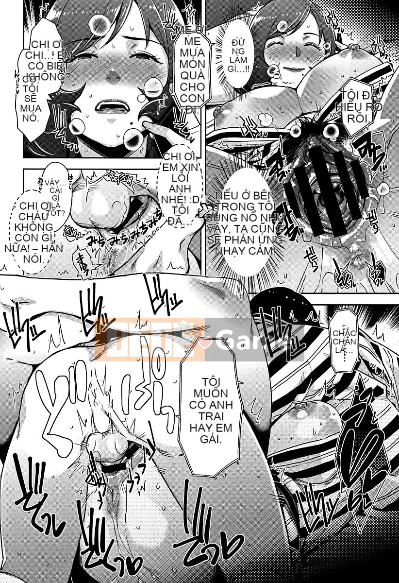 [Sugi-G] Kanjuku Chitsuma + Thẻ minh họa