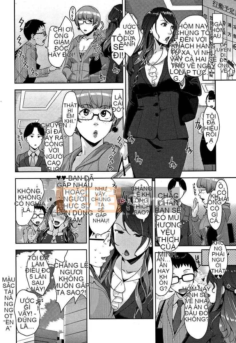 [Sugi-G] Kanjuku Chitsuma + Thẻ minh họa