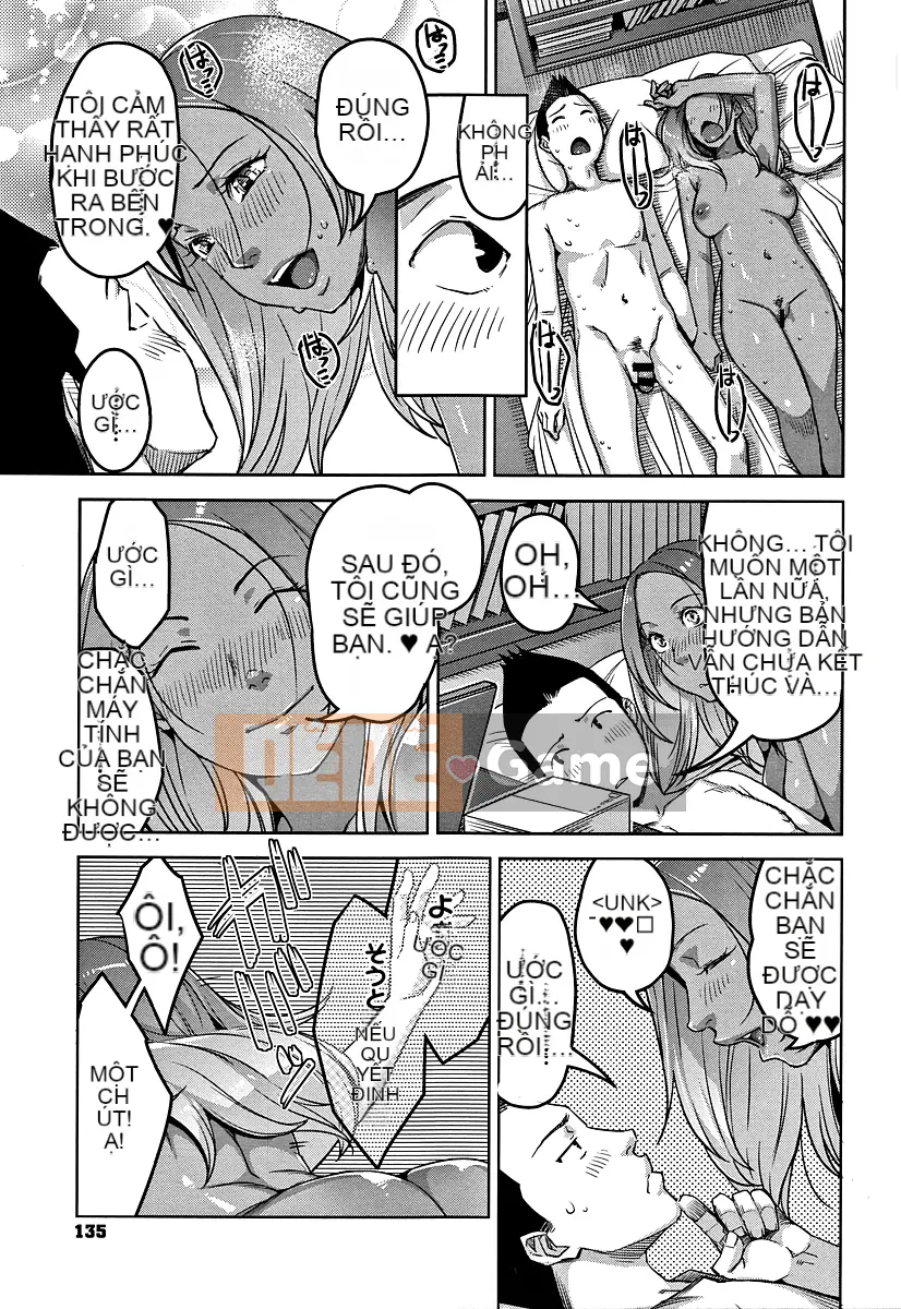 [Sugi-G] Kanjuku Chitsuma + Thẻ minh họa