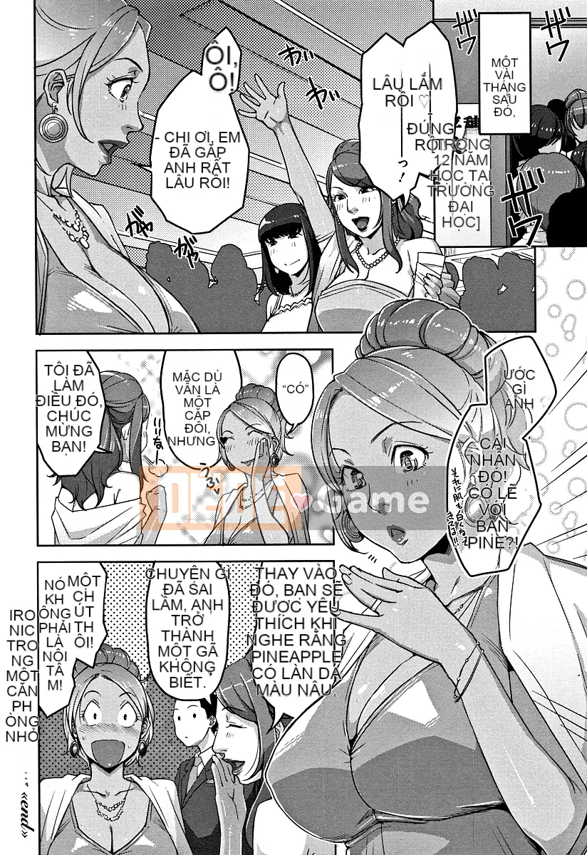 [Sugi-G] Kanjuku Chitsuma + Thẻ minh họa