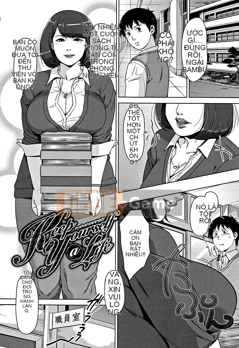 [Sugi-G] Kanjuku Chitsuma + Thẻ minh họa