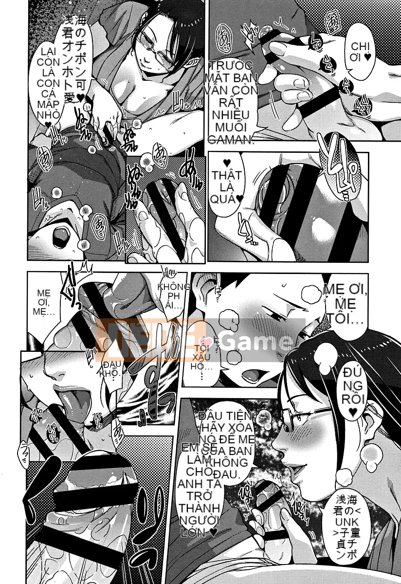 [Sugi-G] Kanjuku Chitsuma + Thẻ minh họa