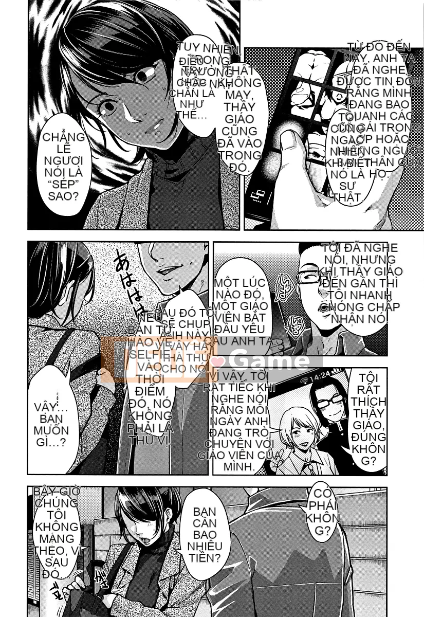 [Sugi-G] Kanjuku Chitsuma + Thẻ minh họa