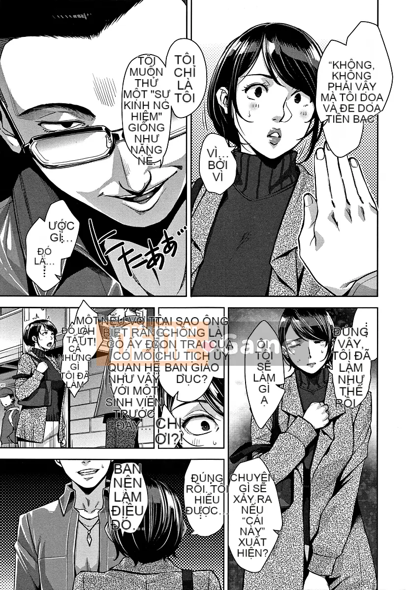 [Sugi-G] Kanjuku Chitsuma + Thẻ minh họa