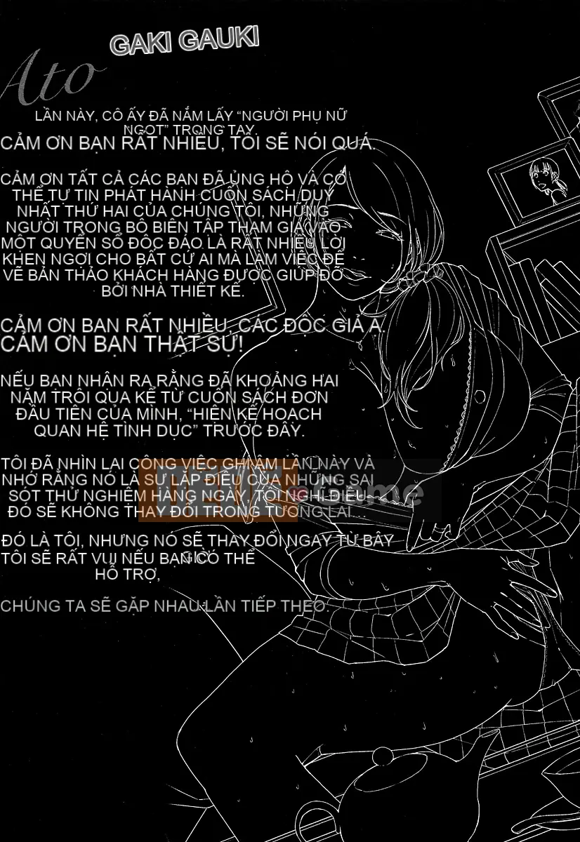 [Sugi-G] Kanjuku Chitsuma + Thẻ minh họa