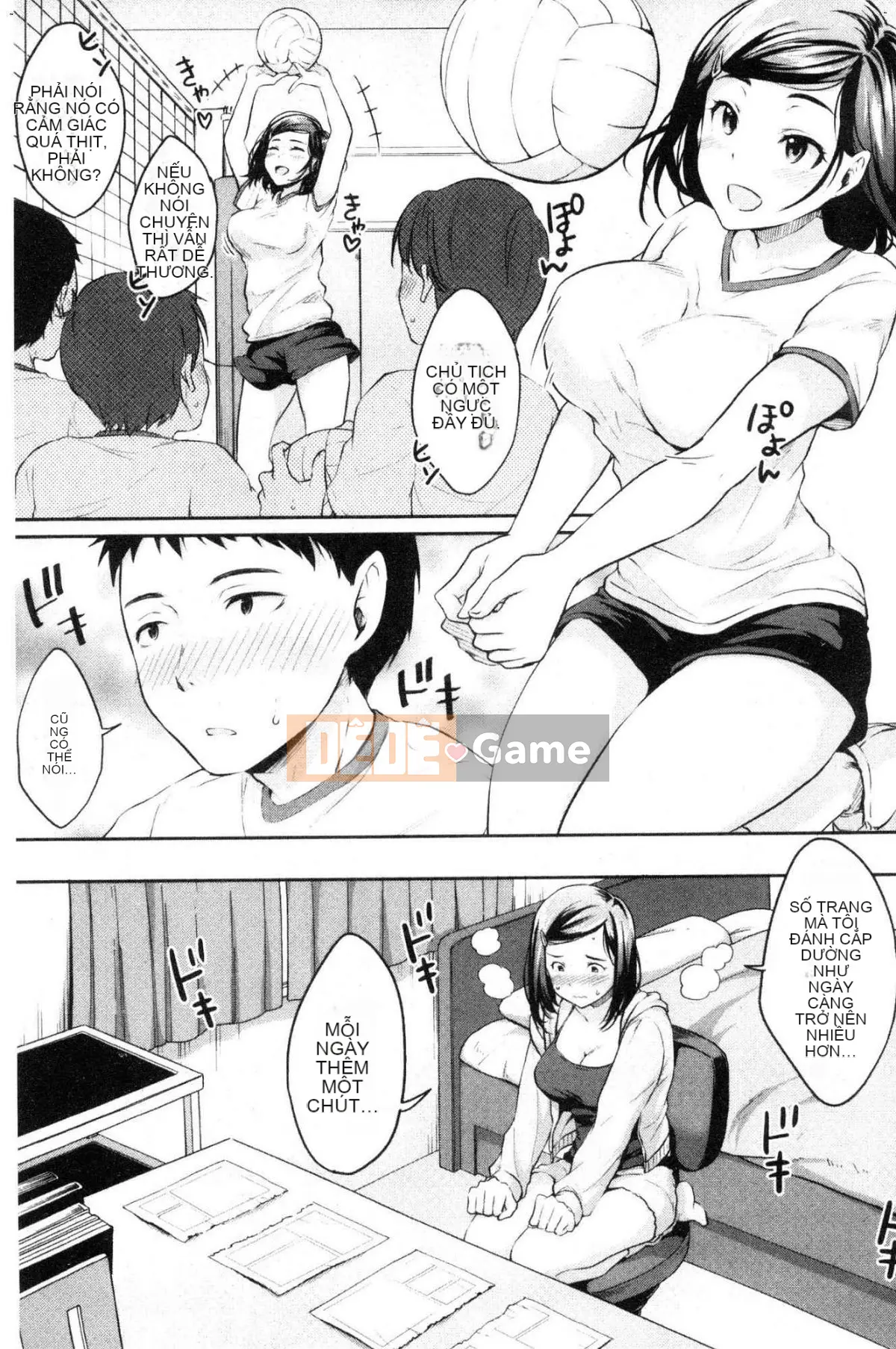 [Kazeteki Koubou][Mega Nei] Tình dục tuổi dậy thì Tình dục tuổi dậy thì