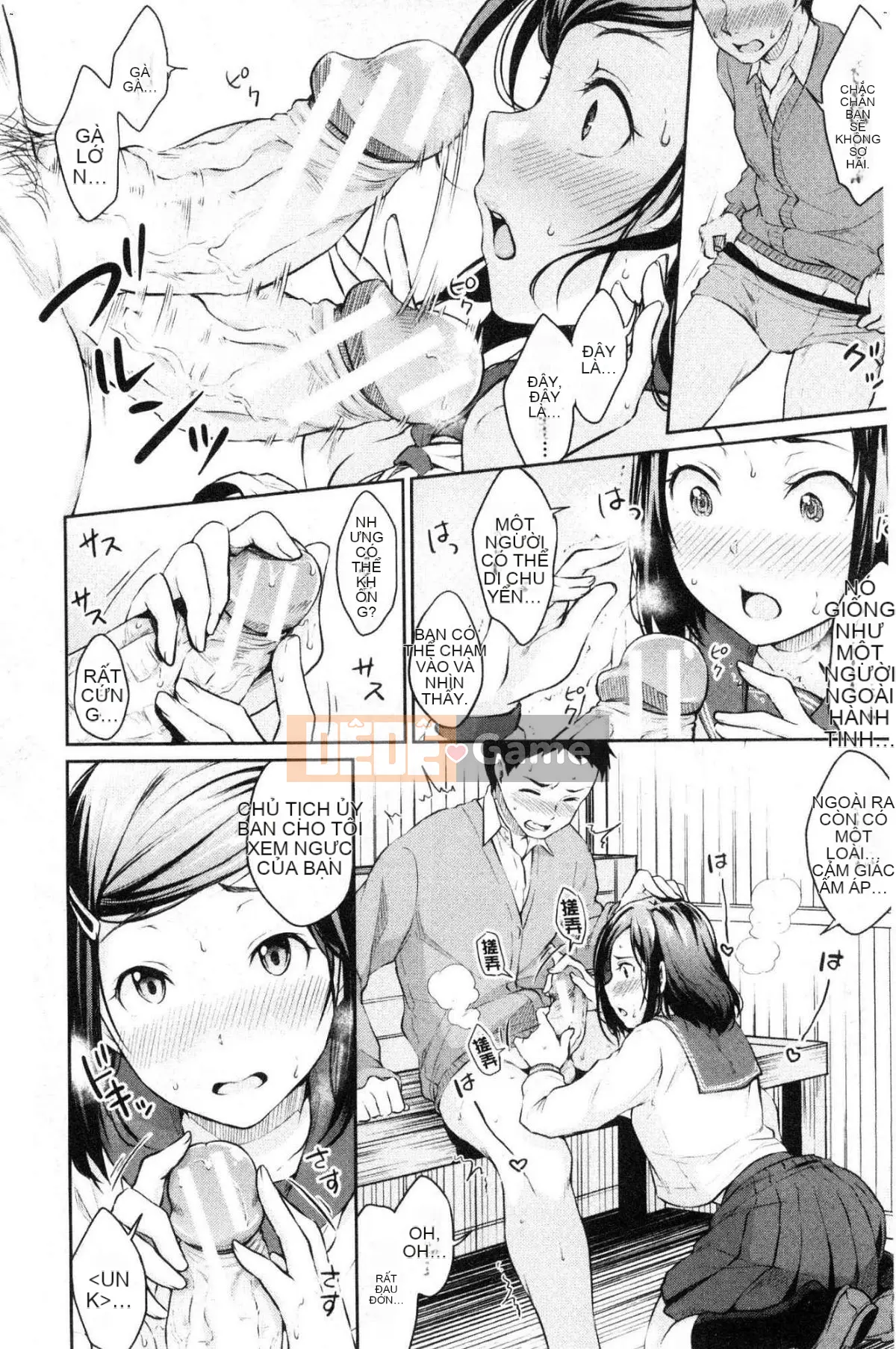 [Kazeteki Koubou][Mega Nei] Tình dục tuổi dậy thì Tình dục tuổi dậy thì