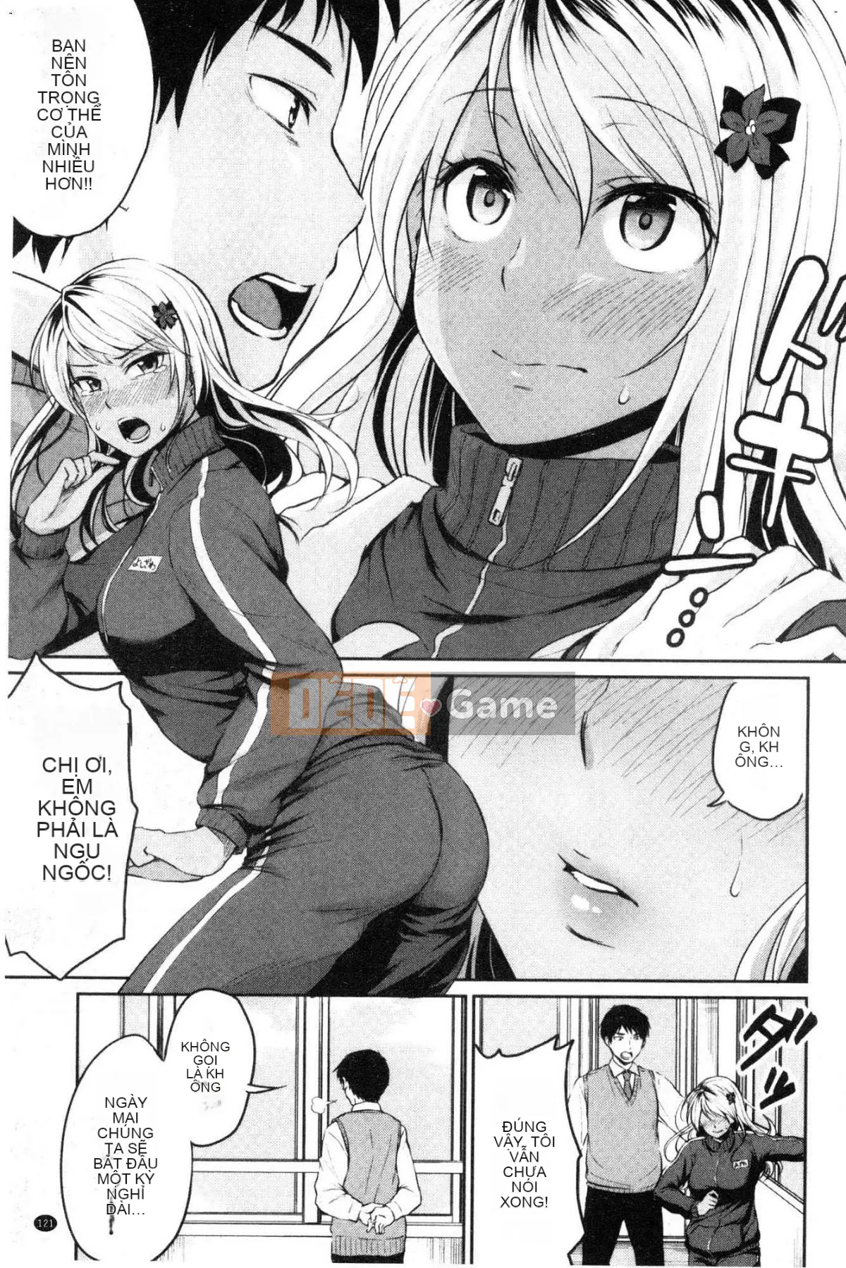 [Kazeteki Koubou][Mega Nei] Tình dục tuổi dậy thì Tình dục tuổi dậy thì