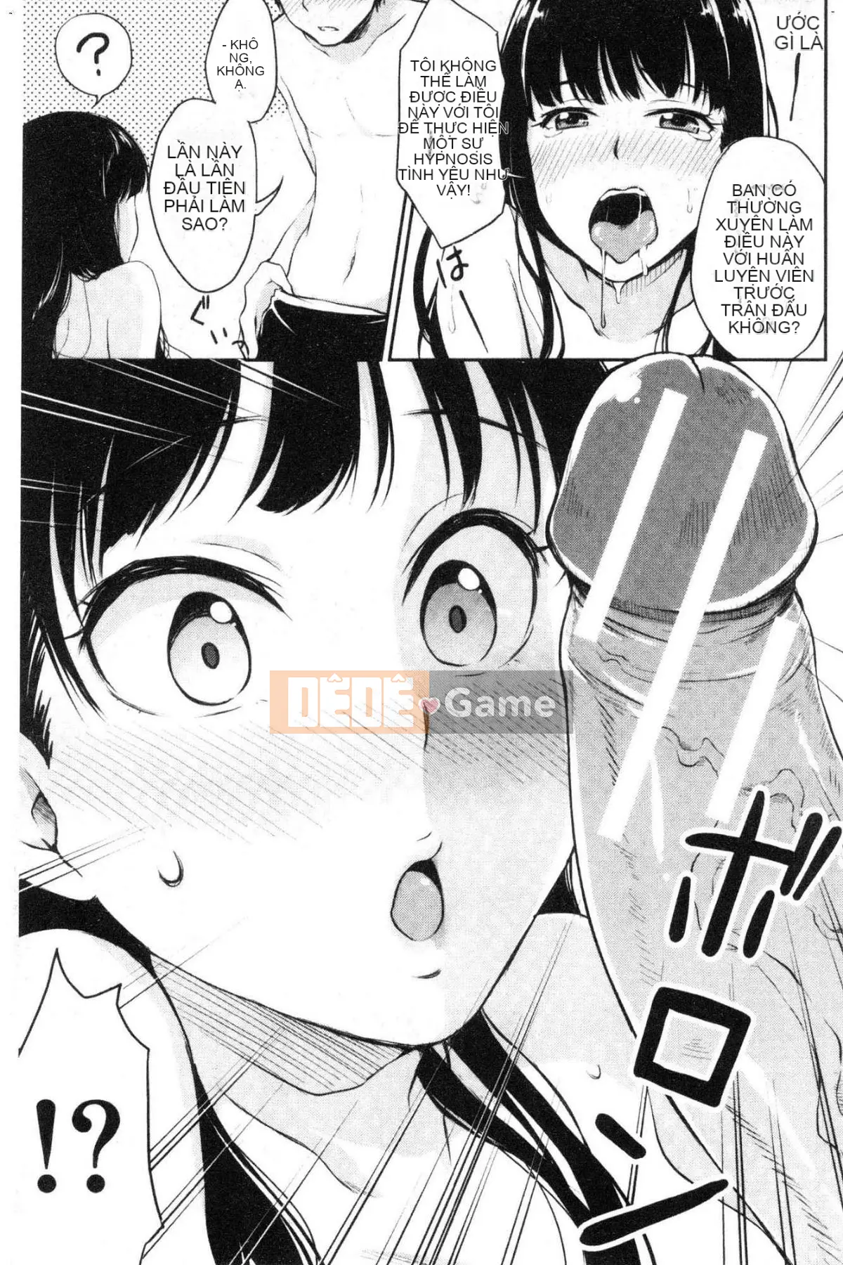 [Kazeteki Koubou][Mega Nei] Tình dục tuổi dậy thì Tình dục tuổi dậy thì