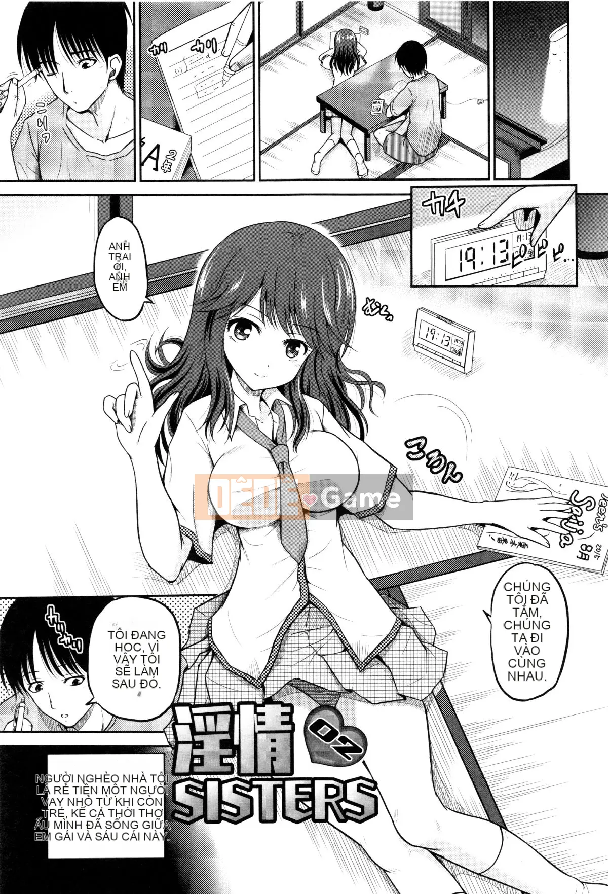 [Kyujin Anjin] Anh trai tôi cưỡng hiếp em gái đầu tiên của tôi!