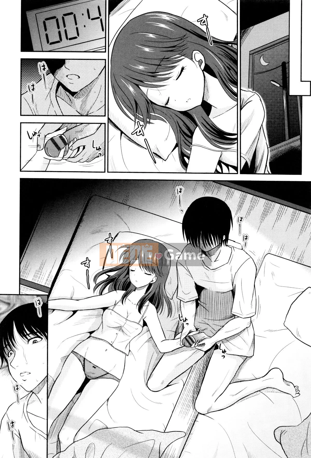 [Kyujin Anjin] Anh trai tôi cưỡng hiếp em gái đầu tiên của tôi!