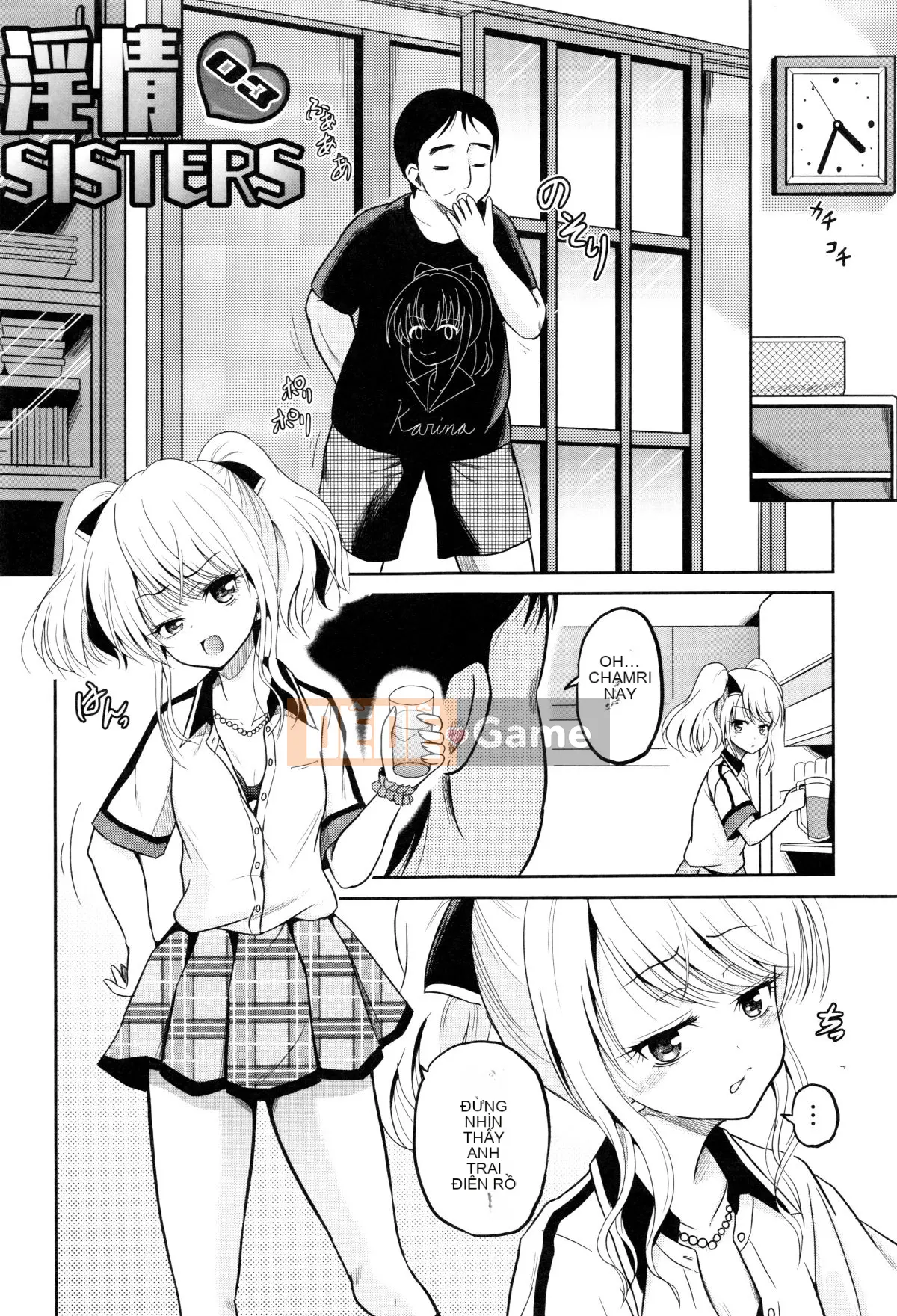 [Kyujin Anjin] Anh trai tôi cưỡng hiếp em gái đầu tiên của tôi!