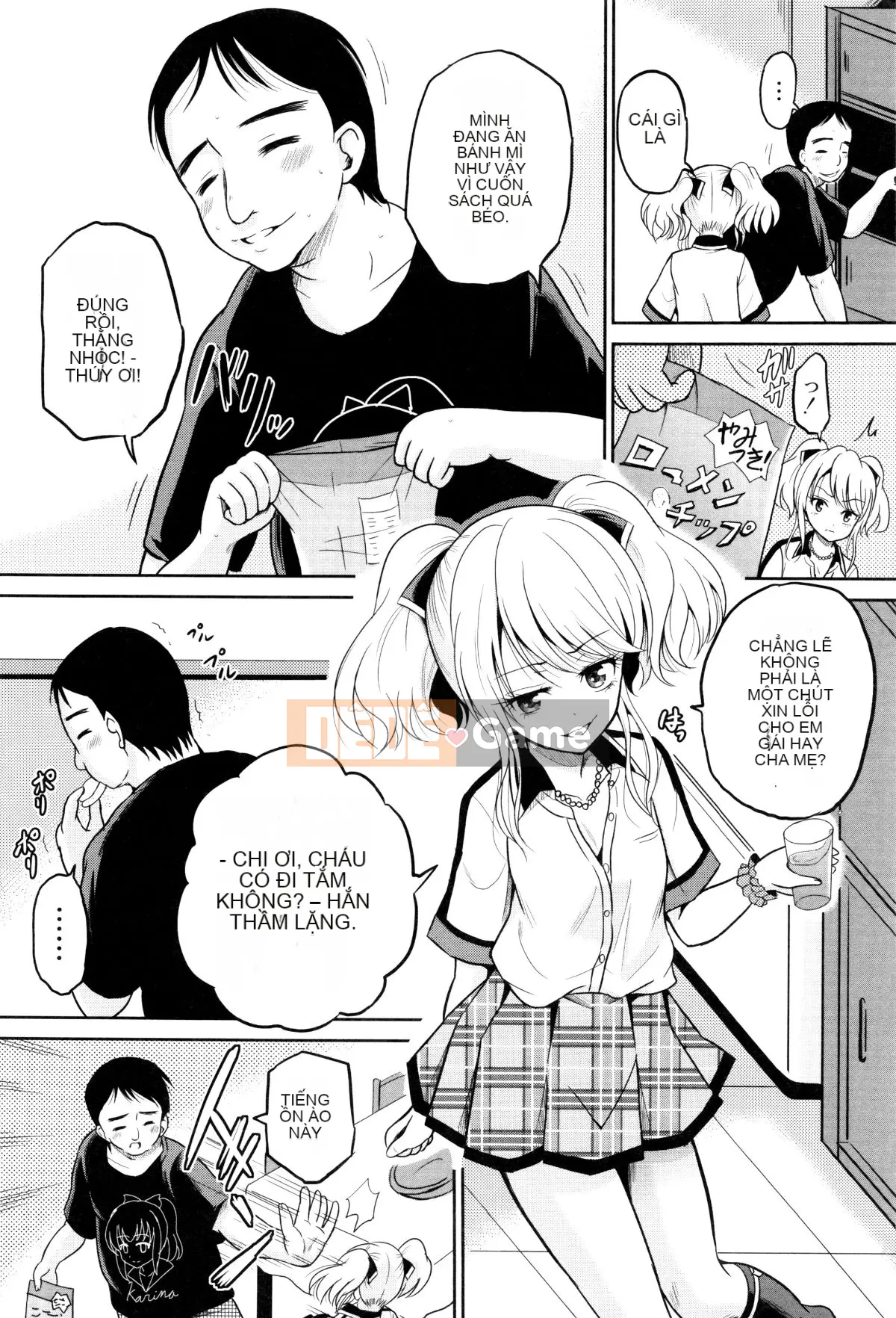 [Kyujin Anjin] Anh trai tôi cưỡng hiếp em gái đầu tiên của tôi!