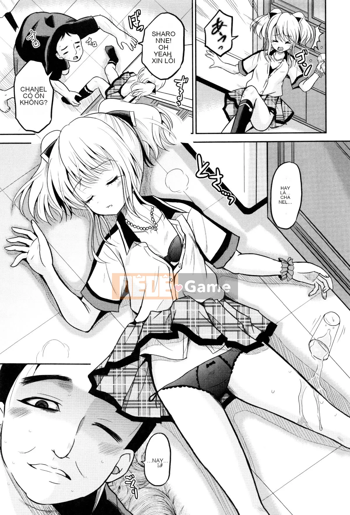 [Kyujin Anjin] Anh trai tôi cưỡng hiếp em gái đầu tiên của tôi!